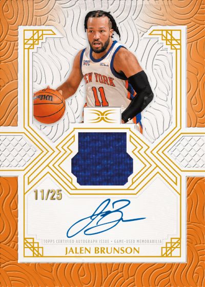 RB x UC Definitive Basketball PYT