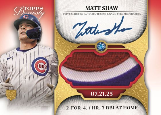 RB x UC Dynasty Baseball Mixer Random