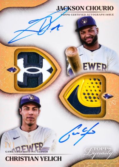 RB x UC Dynasty Baseball Mixer Random