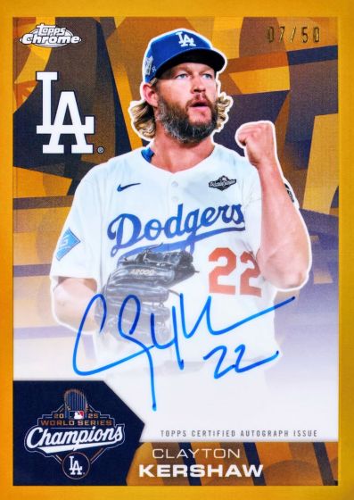 RB x UC Chrome Baseball Hobby Full Case PYT