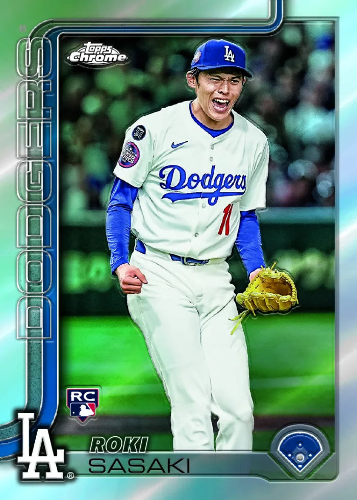 RB x UC Chrome Baseball Mixer Random #2