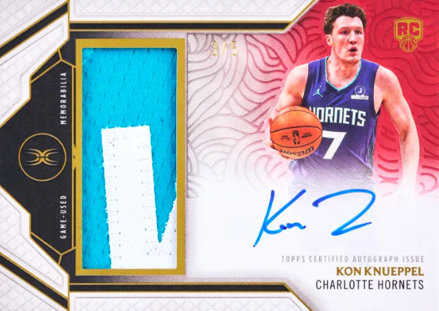 RB x UC Definitive Basketball PYT