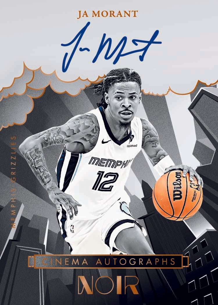 RB x UC Noir Basketball International Full Case Random