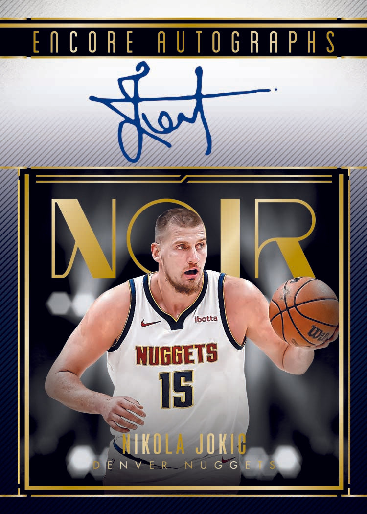 RB x UC Noir Basketball International Full Case Random