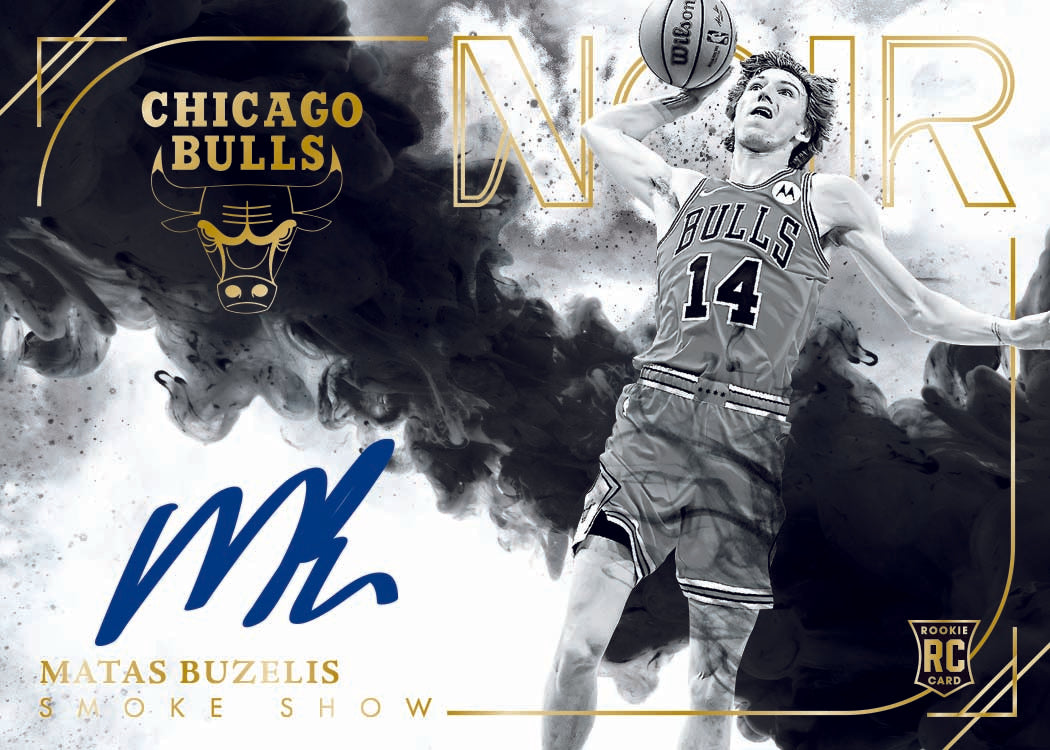 RB x UC Noir Basketball International Full Case Random