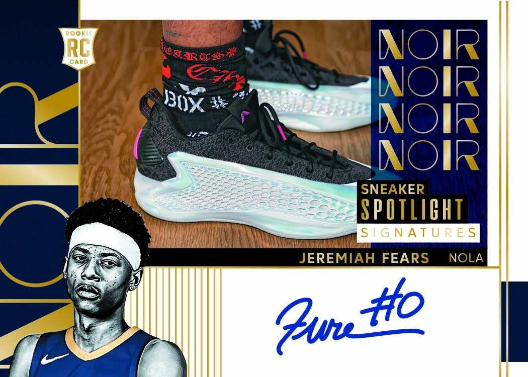 RB x UC Noir Basketball Full Case Random