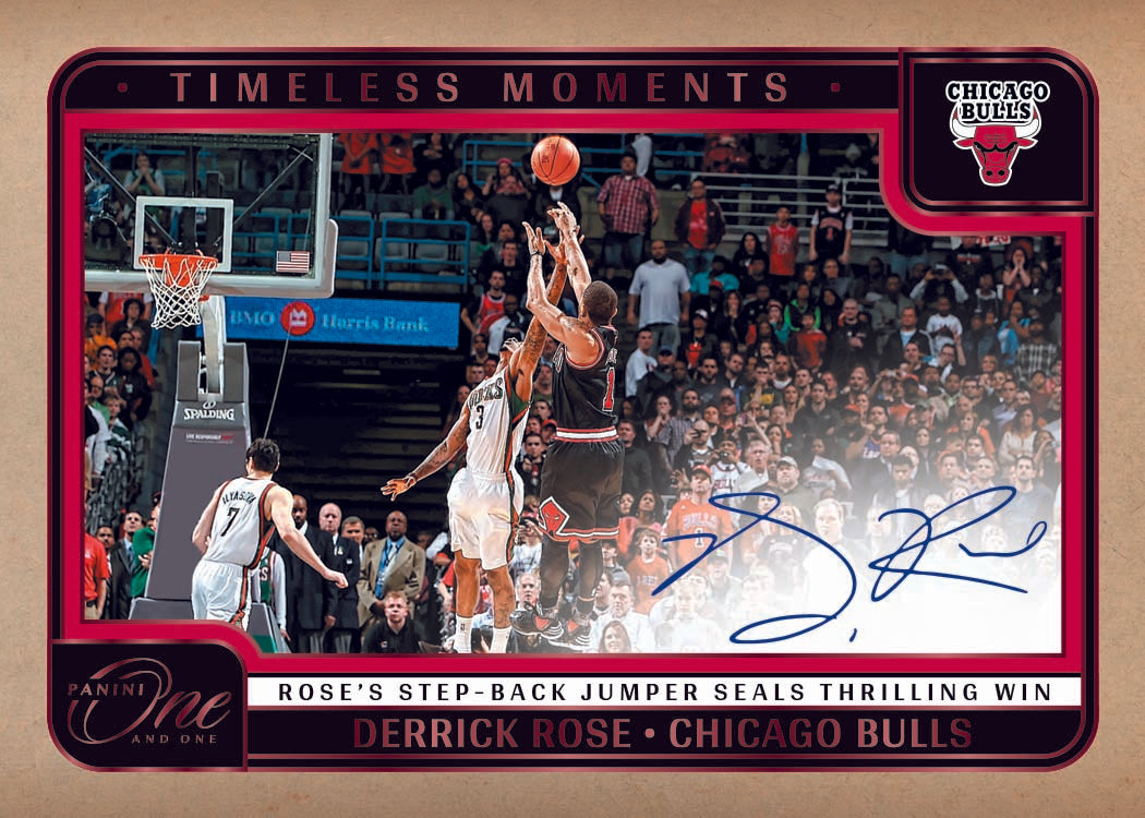 RB x UC One and One Basketball Full Case Random